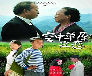 ��Ӱ�����в�ԭ֮����